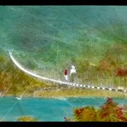 Cover image of [Wire bridge over Tamsui river [Danshui]]