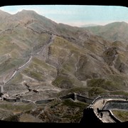 Cover image of People ascending Great Wall towards Nankow Pass.