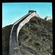 Cover image of The Great Wall of China at Nankow Pass.