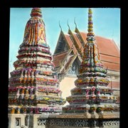 Cover image of [...] Siam
