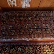 Cover image of Prayer Rug