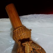 Cover image of Basketry Vase