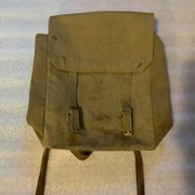 Cover image of Backpack Bag, Carrying