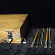 Cover image of Artist Box