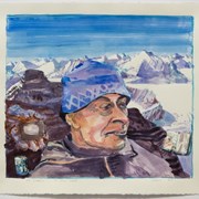 Cover image of Don Gardner, the Hooker Icefield