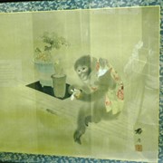 Cover image of Monkey Eating Mikan