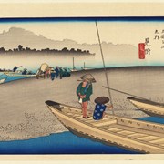 Cover image of The Tenryu River at Mitsuke, from the Fifty-three Stations of the Tokaido