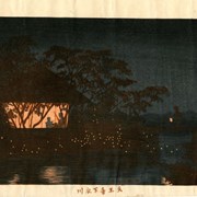 Cover image of Tennoji Shimoi - River 