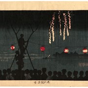 Cover image of Ike-No-Hata Fireworks