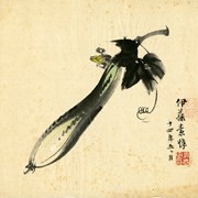 Cover image of Untitled [Cucumber, Its Flower, Vine, Leaf]
