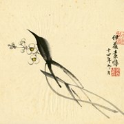 Cover image of Untitled [Leaves and Flower]