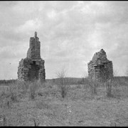 Cover image of Chimneys at site of Rocky Mountain House post