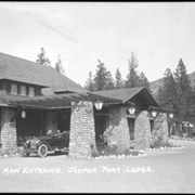 Cover image of 708. Main entrance, Jasper Park Lodge