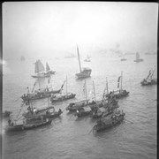 Cover image of China, boats