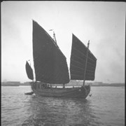 Cover image of China, boat