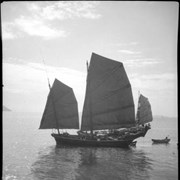 Cover image of China, boat