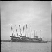 Cover image of China, boat