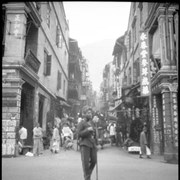 Cover image of China, street scene
