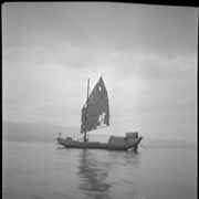 Cover image of China, boats (bottom neg moved)
