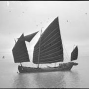 Cover image of China, junks