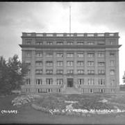 Cover image of 311. CPR Natural Resources Building, Calgary