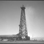 Cover image of Richfield : [oil well]