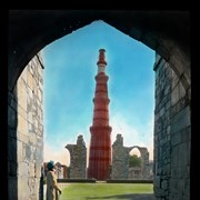 Cover image of [Qutub Minar]