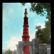 Cover image of Dehli, India  [Qutub Minar]