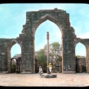 Cover image of 
[Qutub Minar?]