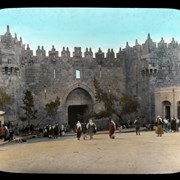 Cover image of Damascus Gate - Jerusalem

