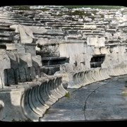 Cover image of Seats in Theatre of Dionysus- Athens