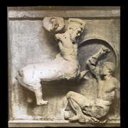 Cover image of Metope in B. M.