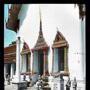 Cover image of 
[Building with small statues in front]