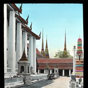 Cover image of 
[Courtyard with several spires]