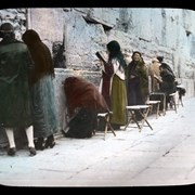 Cover image of Wailing Wall Jerusalem