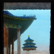 Cover image of [S]ide view of Temple Heaven