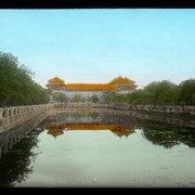 Cover image of Forbidden City with reflection