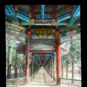 Cover image of [...]g Corridor of Summer Palace