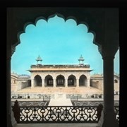 Cover image of 
[Akbar's tomb?]