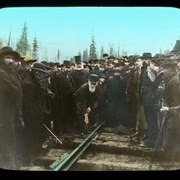 Cover image of Driving the Golden Spike, by Donald Smith; #on CPR [Canadian Pacific Railway], Nov. [November] 7, 1885