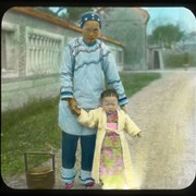 Cover image of Chinese Nurse & her Japan. baby