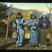 Cover image of 
[Men standing in village]