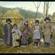 Cover image of 
[Children in village]