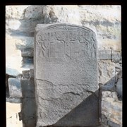 Cover image of 
[Tombstone that looks Egyptian]