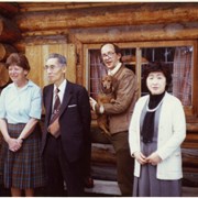 Cover image of [Catharine Whyte, Jon Whyte and group in front of her house]