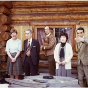 Cover image of [Catharine Whyte, Jon Whyte and group in front of her house]