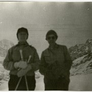 Cover image of Unidentified skiers - blurry