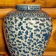 Cover image of Decorative Vase