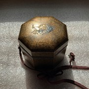 Cover image of Trinket Box