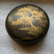 Cover image of Trinket Box